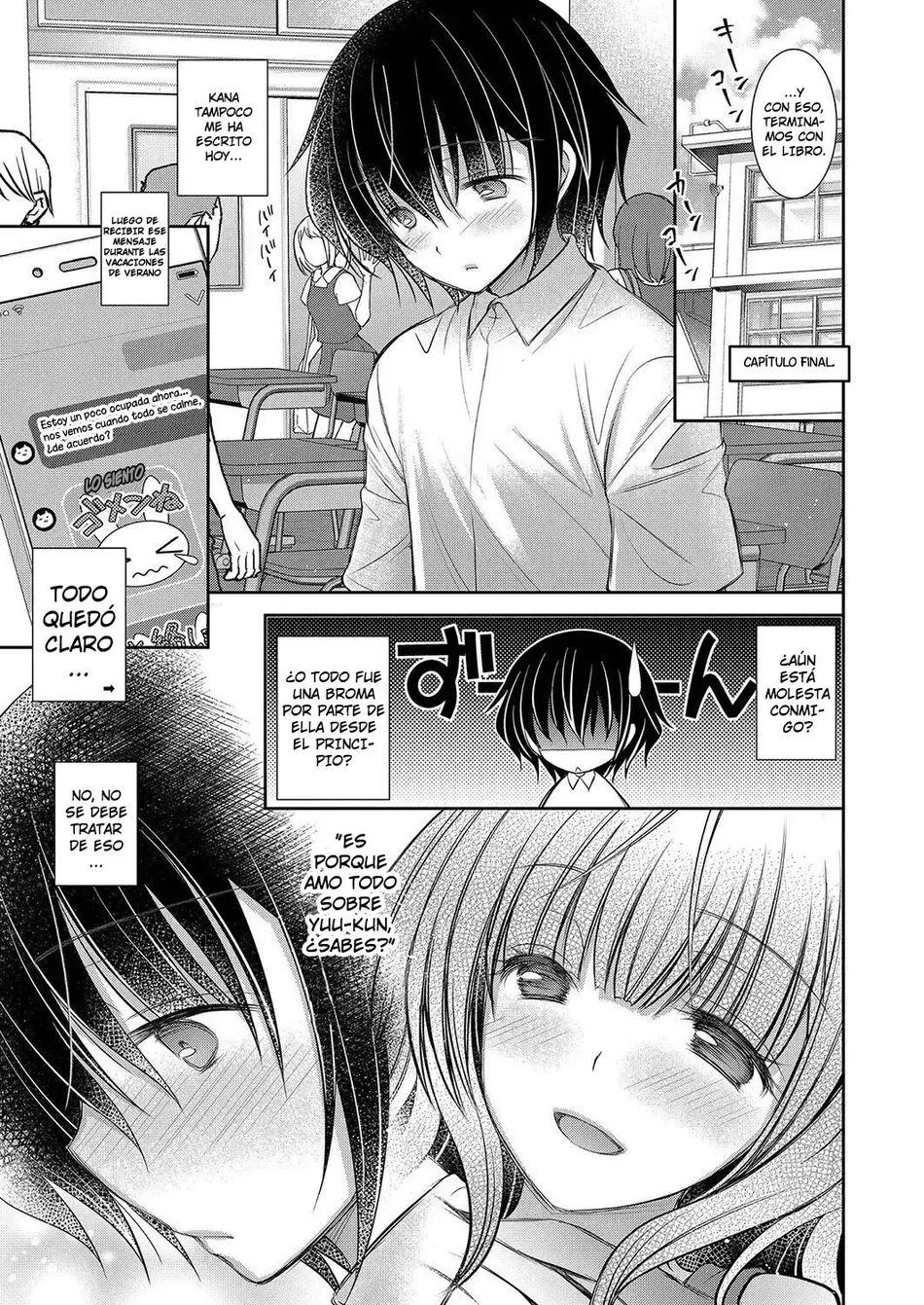 ¡La Hermana Mayor de la Chica que me Gusta! ~ Ch. 6