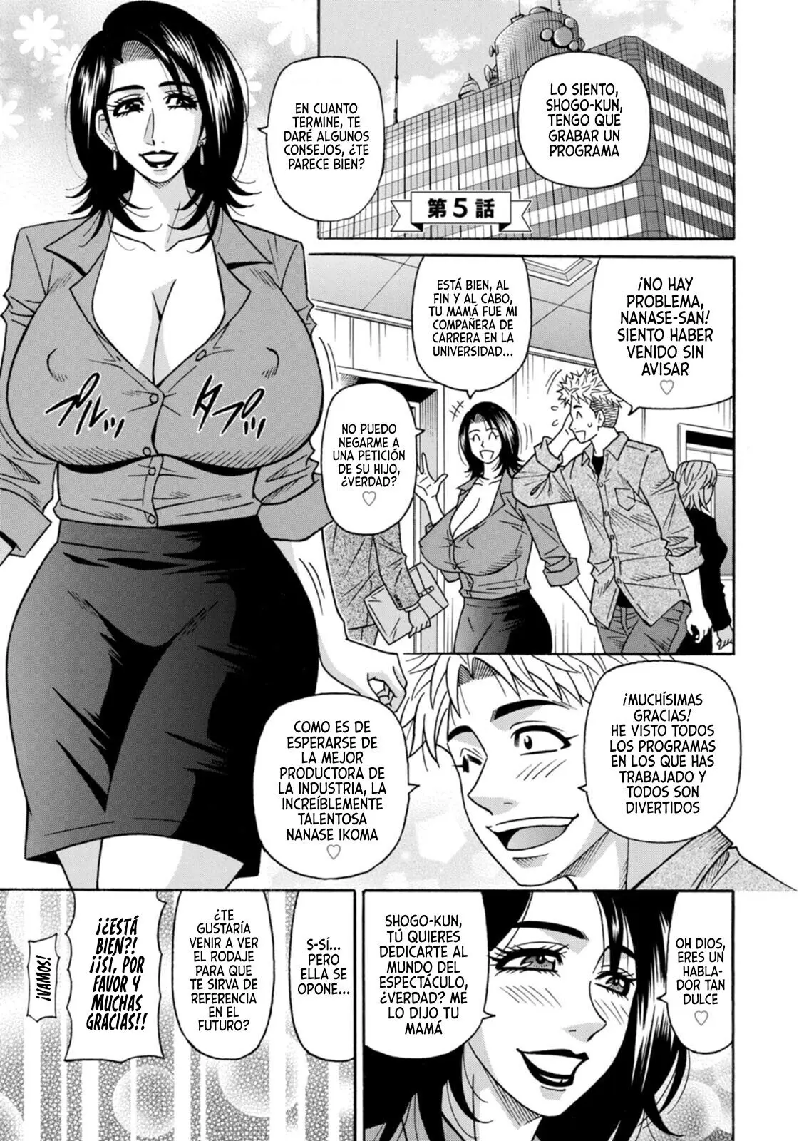 Miboujin Ana Ruriko no Hinichijou Ch.5