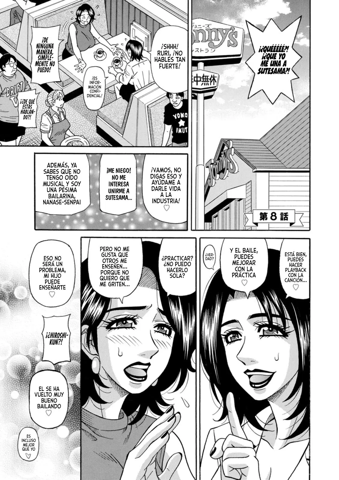 Miboujin Ana Ruriko no Hinichijou Ch.8