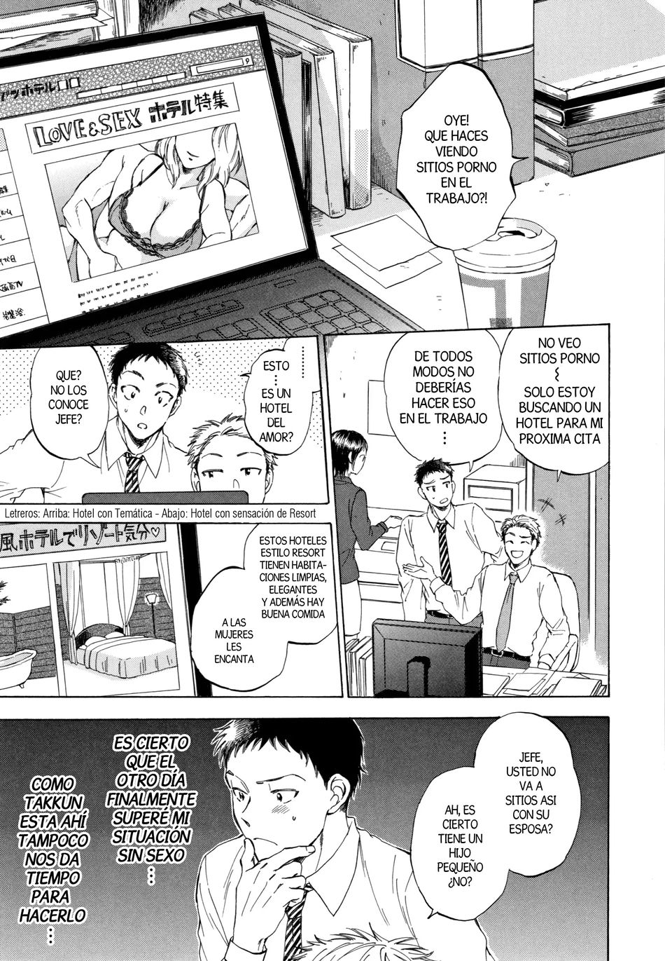 Fukuro Otoko Futatabi