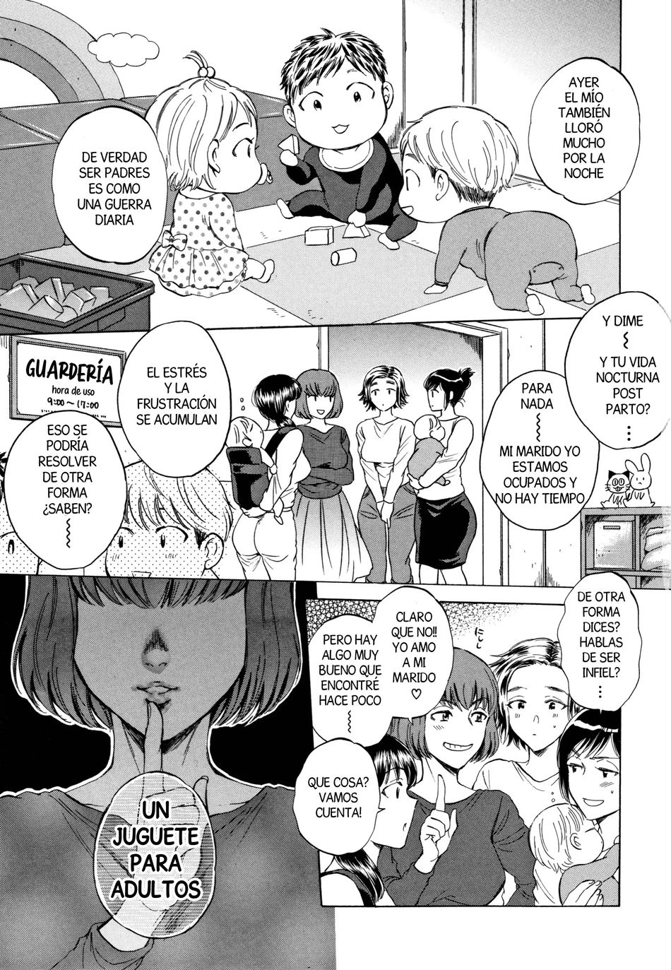 Fukuro Otoko