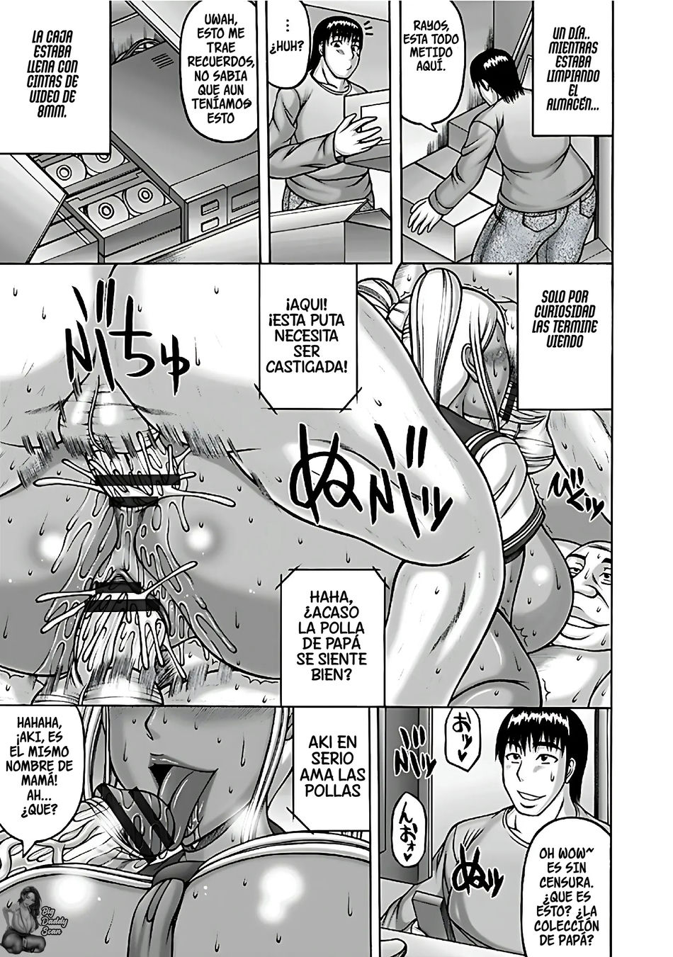 Madre Ex-Gyaru E Hijo