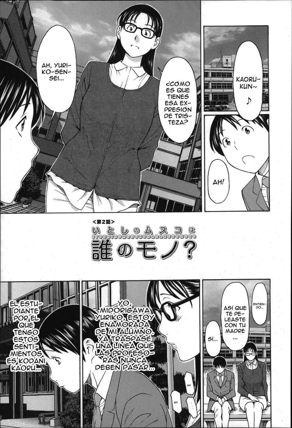 Mama to Sensei Ch. 2
