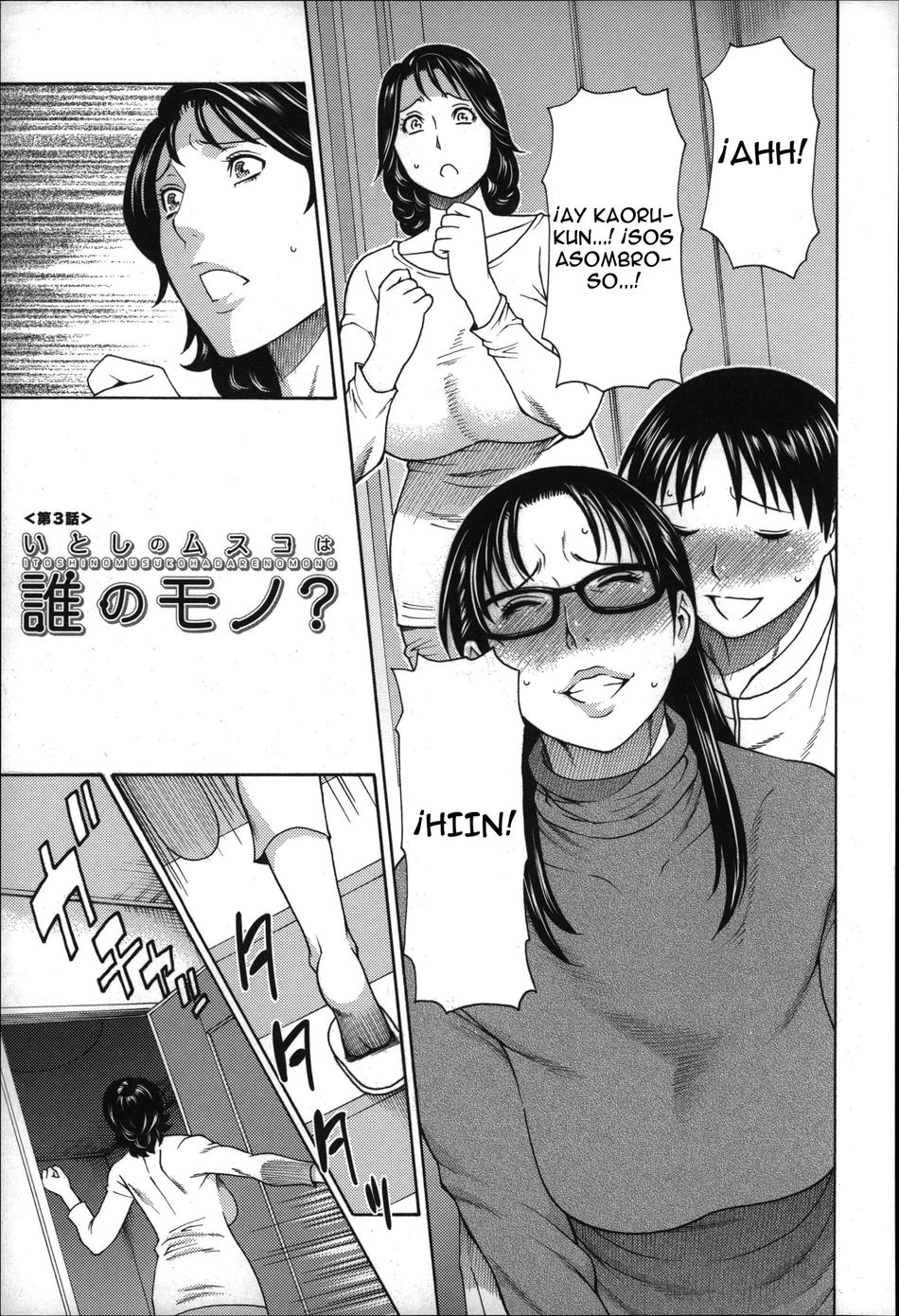 Mama to Sensei Ch. 3