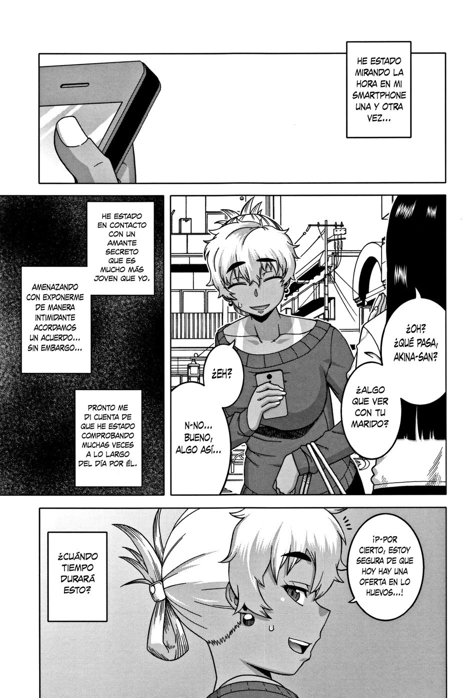 Hitozuma A-san to Musuko no Yuujin N-kun #3