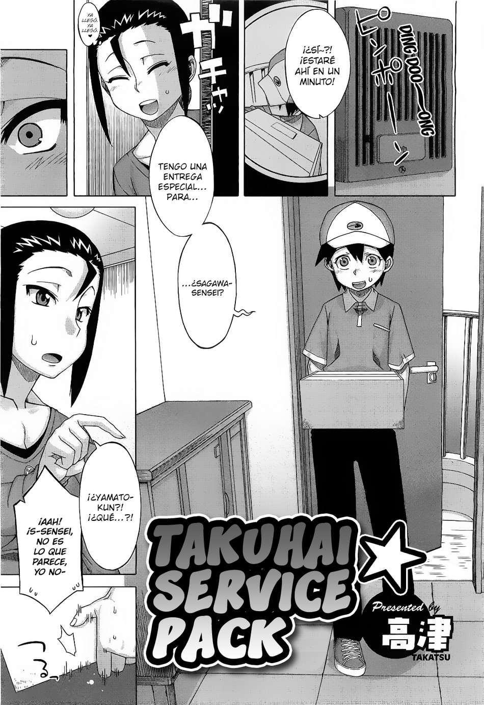 Takuhai Service Pack