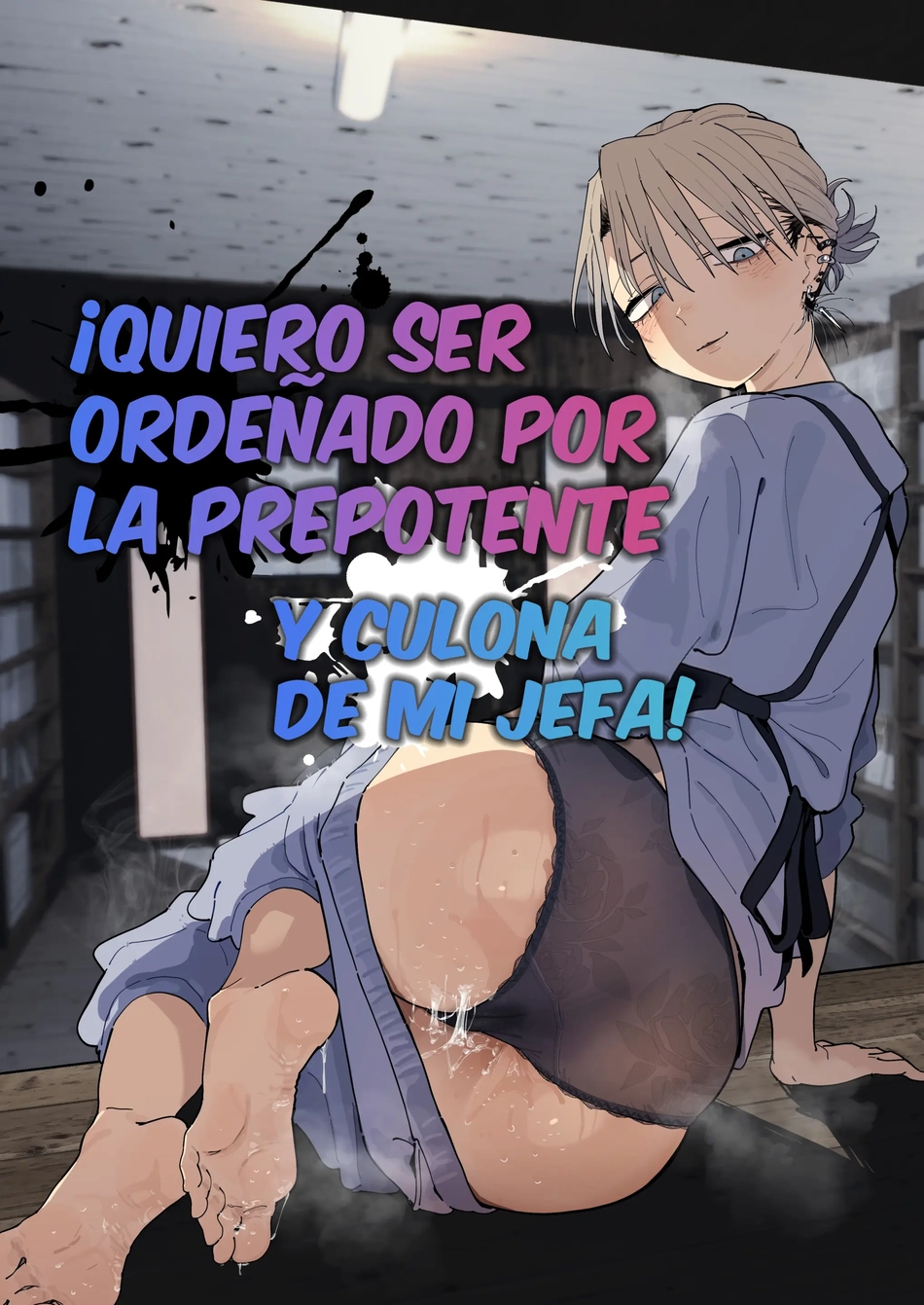 Dekaketsu PowerHara Tenchou ni Shiboraretai!
