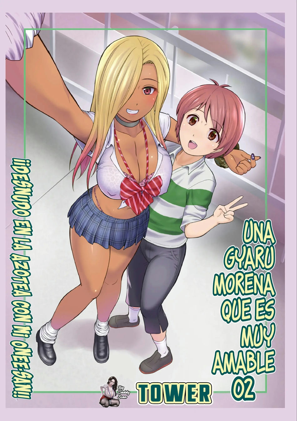 Una Gyaru Morena Que Es Muy Amable 02