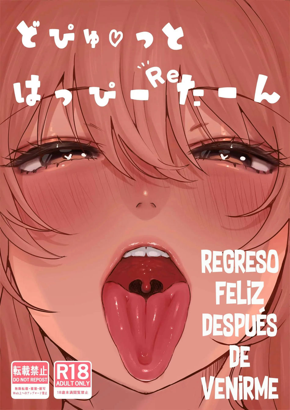 Regreso Feliz Después De Venirme