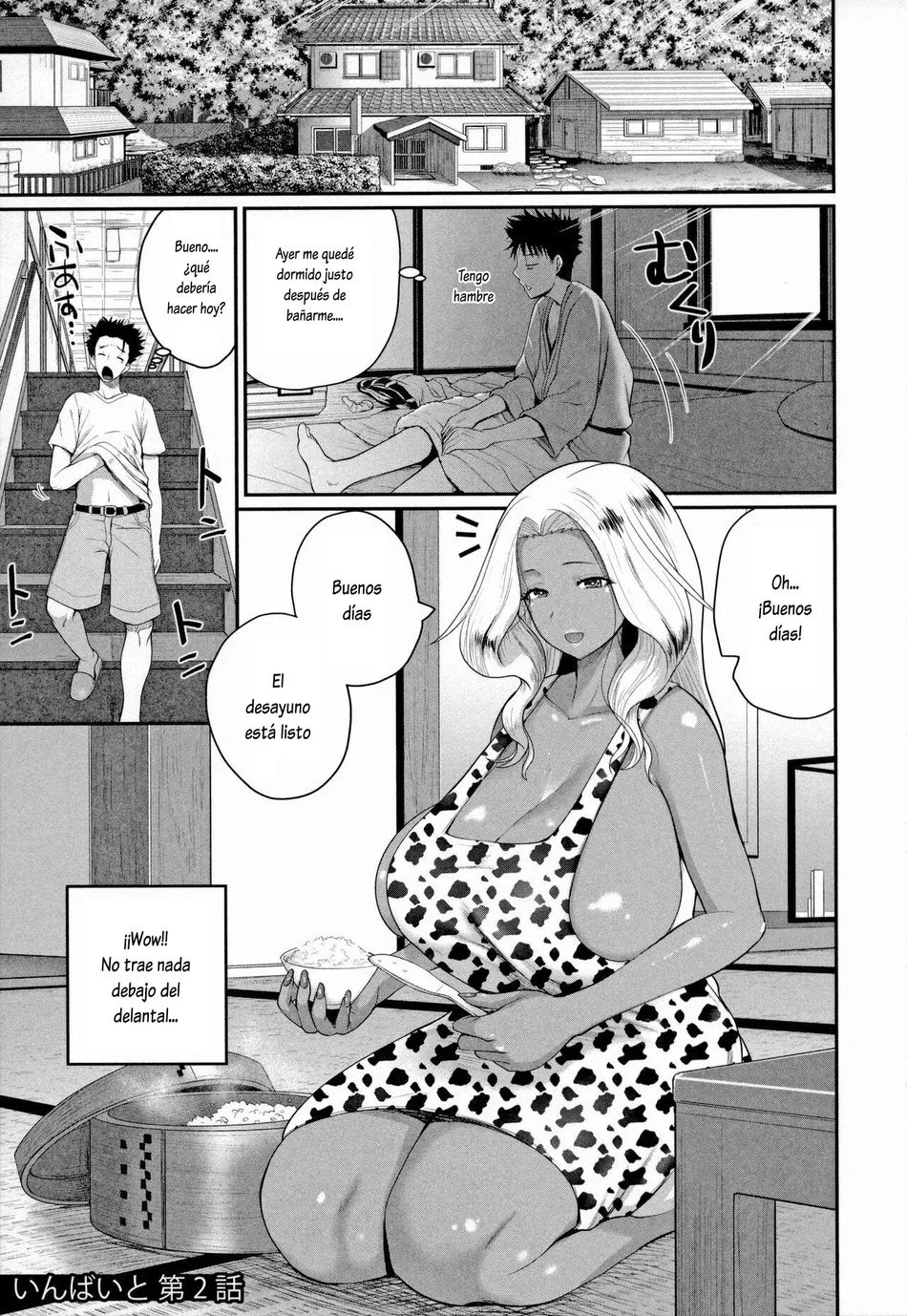 Invite! SEX-darake no Shima desu ga Nani ka? #2