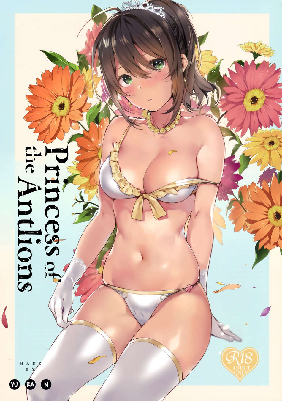 Princesa de las Libélulas