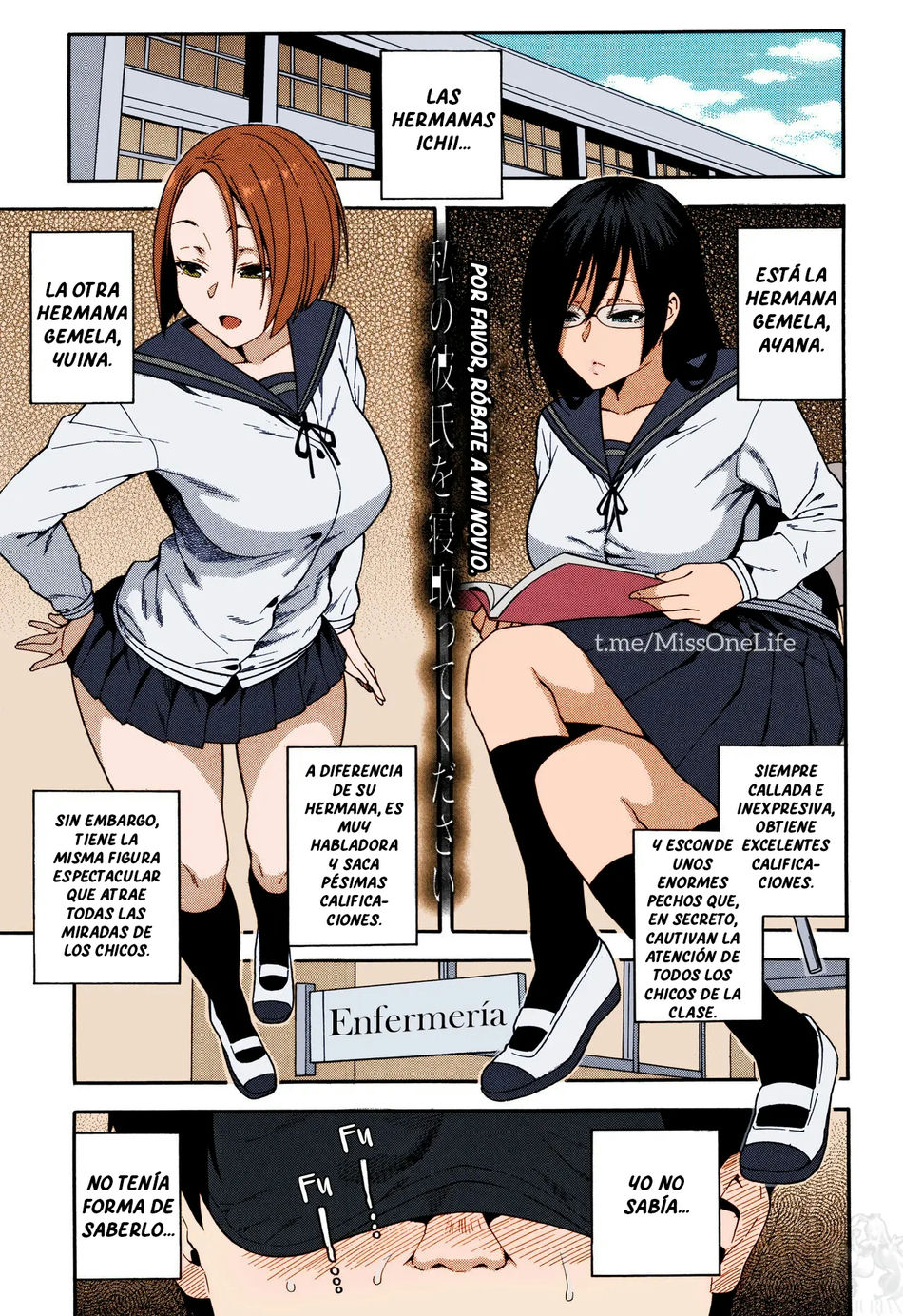 Watashi no Kareshi o Netotte Kudasai