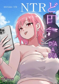 DOINAKA NTR 2 ~Follower 20 Man-nin no Bijin Gal ga Inaka no Gorilla Oyaji ni Tanetsuke Koubi sareru Hanashi